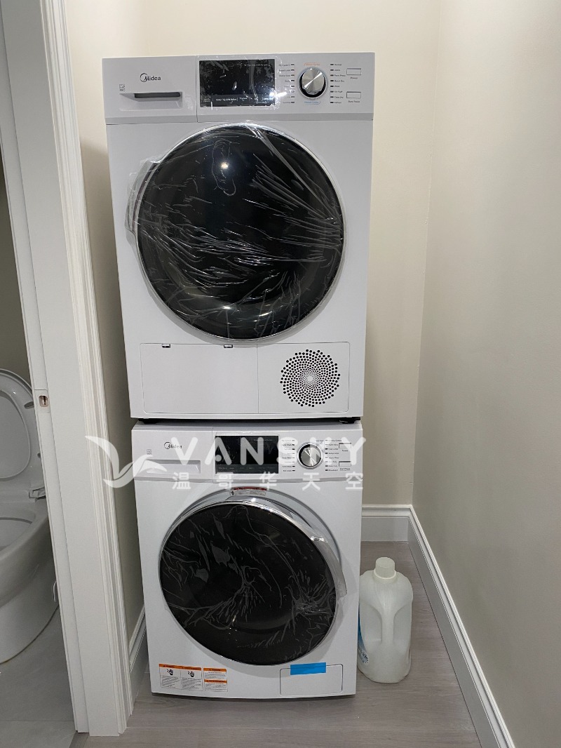 240816231016_Washer and Dryer.jpg